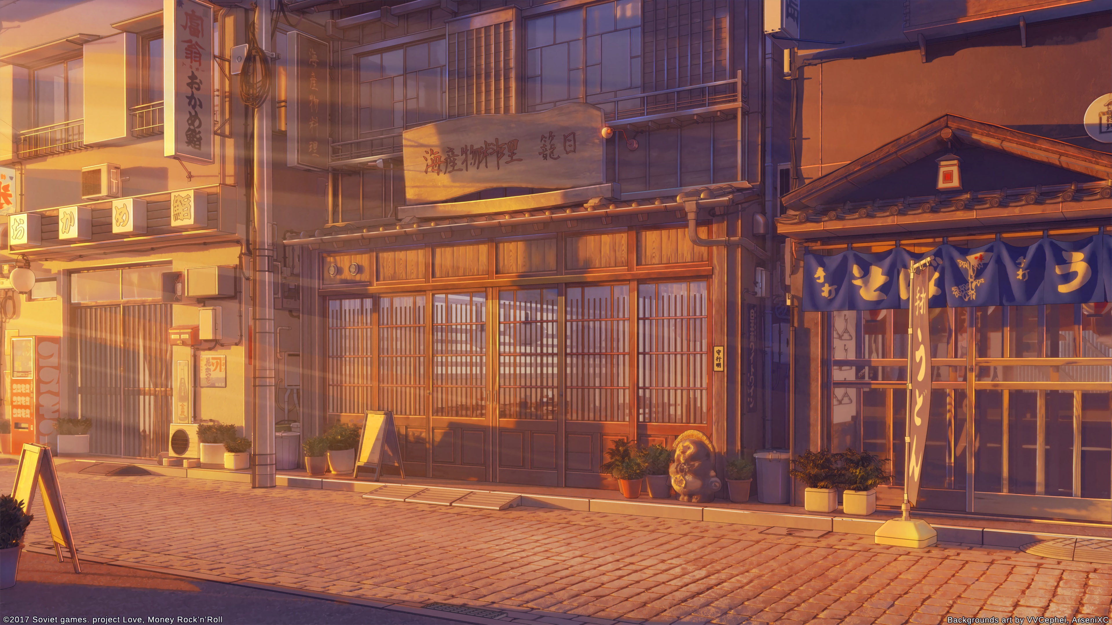 宝塔面板搭建ServerStatus-Hotaru-学途印记